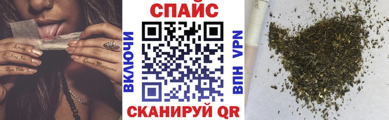 это телеграм  Уфа  Бутират GHB  наркотики 