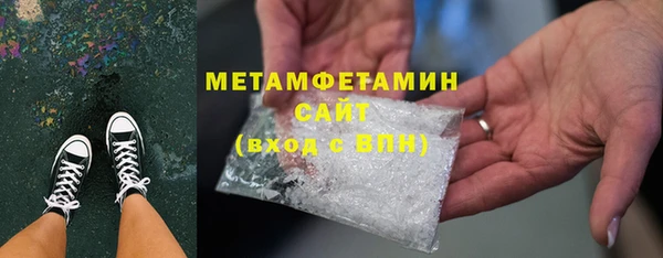 mdpv Богородск