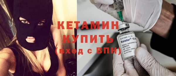мет Богданович