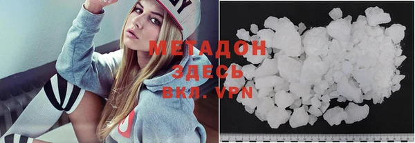 мет Богданович