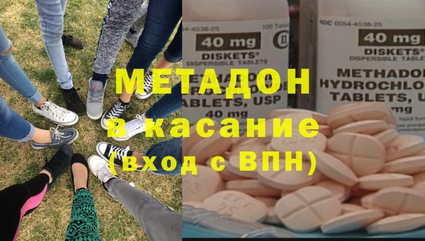 mdpv Богородск