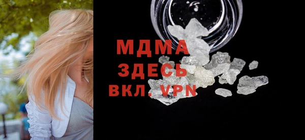 мет Богданович