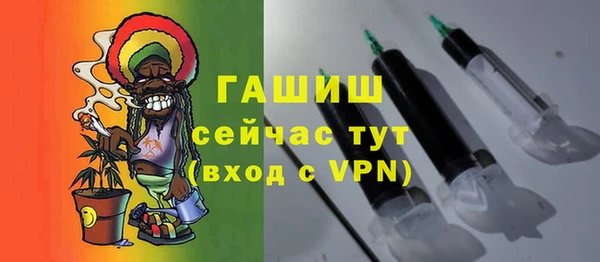 мет Богданович