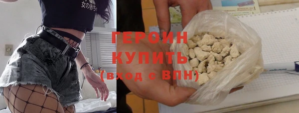 mdpv Богородск