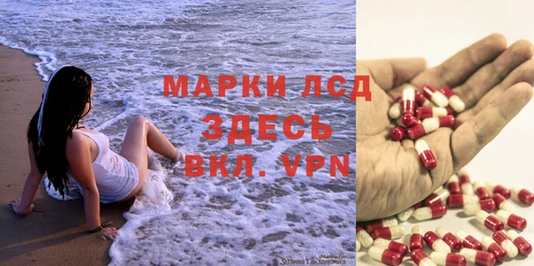 кристаллы Богородицк