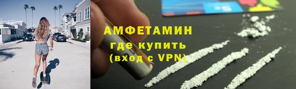 мет Богданович