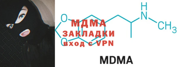 мет Богданович