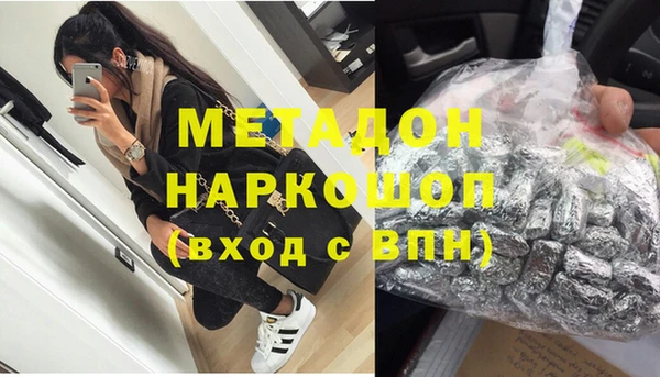 mdpv Богородск