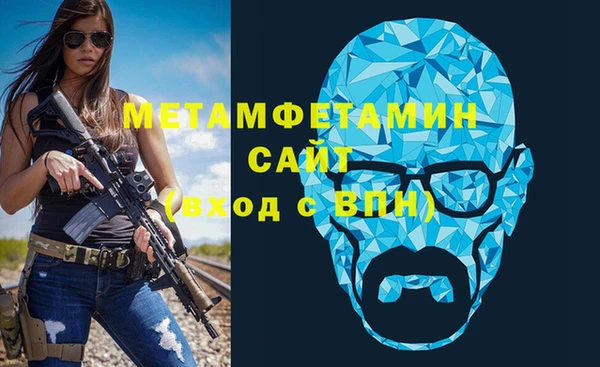 mdpv Богородск
