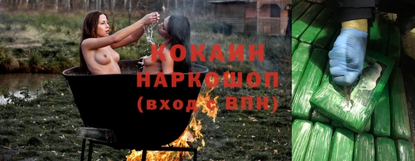 мет Богданович