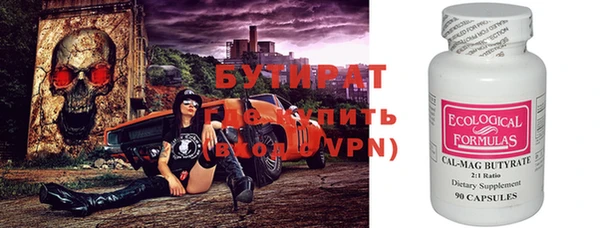 мет Богданович