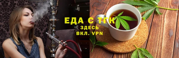 mdpv Богородск