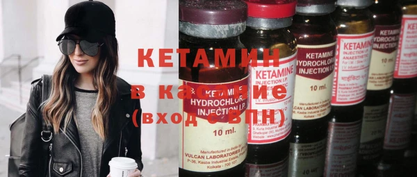 мет Богданович