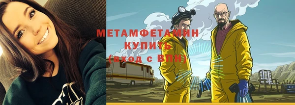мет Богданович