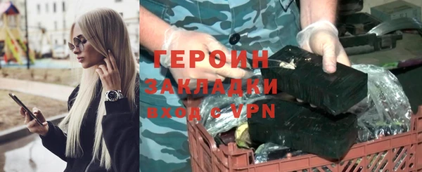 мет Богданович