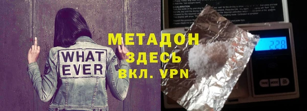 мет Богданович