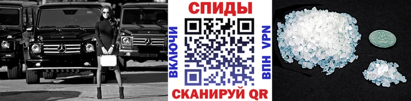 Метамфетамин Декстрометамфетамин 99.9%  Уфа 